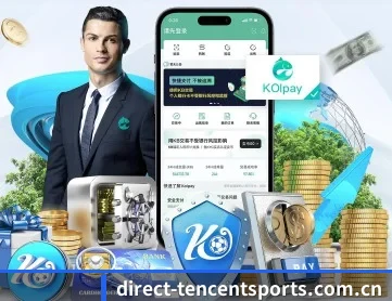 腾讯体育 APP 深度功能